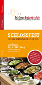 Schloss1